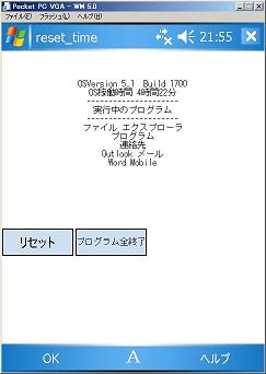 null null