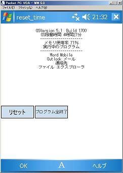 null null